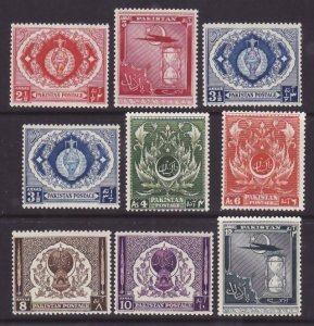 Pakistan-Sc#55-62- id9-unused og NH set-Independence-1951-