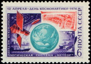 Russia #4175-4177, Complete Set(3), 1974, Space, Never Hinged