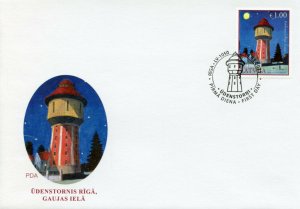 Latvia 2021 FDC Architecture Stamps Watertower at Gaujas Street Towers 1v Set