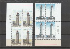 Denmark  Scott#  1055-1058  MNH  Plate Blocks of 4  (1996 Lighthouses)