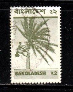 Bangladesh stamp #104, used,  CV $12.00