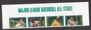 US 4697b Major League Baseball All-Stars F header strip (4) MNH 2012