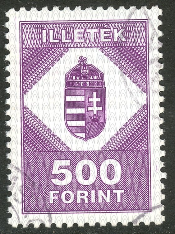 HUNGARY 1990s 500ft  Arms Illetek Revenue VFU