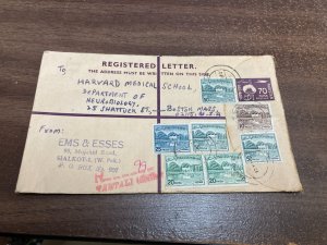 KAPPYSTAMPS PAKISTAN 1972 REGISTERED LETTER TO THE HARVARD MEDICAL SCHOOL  A318