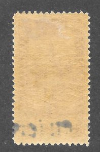 Cilicia Scott 31 Unused HOG - 1919 2pa Turkey Overprint - SCV $5.00