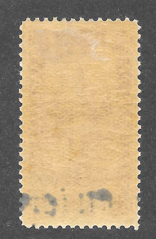 Cilicia Scott 31 Unused HOG - 1919 2pa Turkey Overprint - SCV $5.00