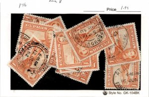 Cyprus, Postage Stamp, #146 Lot Used, 1944 Soli Theatre (AB)