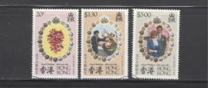 Hong Kong 1981 Royal Wedding Scott # 373 - 375 Used