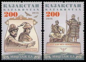 2016 Kazakhstan 970-971 I Kazakh khans 5,20 €