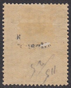 Malta 115 MH CV $2.00