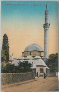 79488 - Bosnia and Herzegovina - VINTAGE POSTCARD - MUSTAR Mosque-