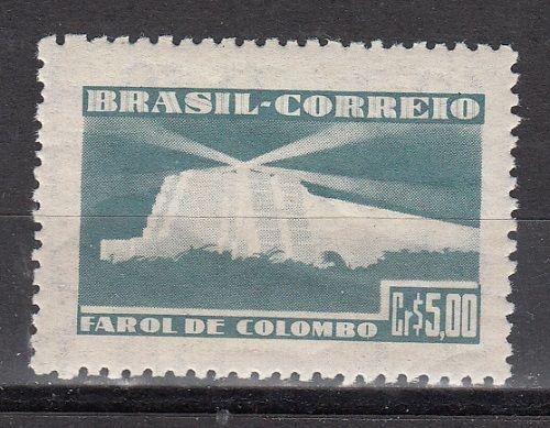 Brazil Scott 651 Mint NH