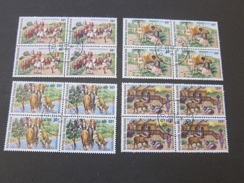 Togo 1974 Sc 890-91,C238-9 CTO Animal BLK(4) set FU