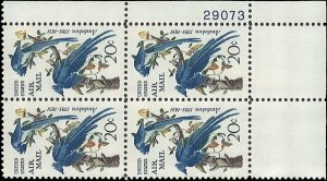 Scott # C71 1967 20c bl, brn & yel  Columbia Jays ; TAGGED Plate Block - Lowe...