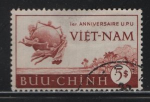 VIETNAM,  18  USED
