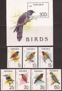 Tanzania - 1992 Birds Starling Kingfisher - 7 Stamp Set + Souvenir Sheet #978-85