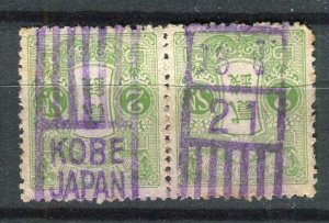 JAPAN; 1920s early Taisho series fine used 2s. Postmark Pair