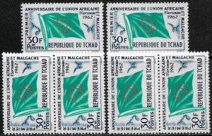 Chad #85 MNH Stamp - African-Malgache Union - Wholesale X 6