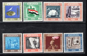 EGYPT SC# 556-63 FVF/MOG