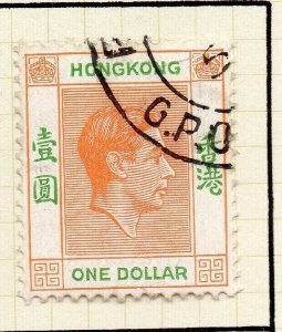 Hong Kong 1946-52 Early Issue Fine used Shade of $1. 307897