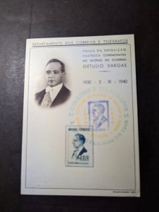1940 Brazil Souvenir Maxi Postcard Cover Getulio Vargas