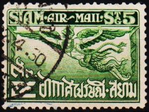 Thailand. 1925 5s S.G.239 Fine Used