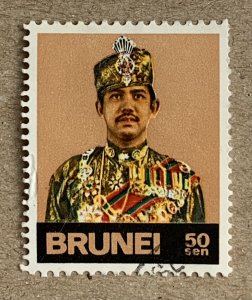 Brunei 1974 50s Sultan Hassanal Bolkiah, used. Scott 204, CV $0.25. SG 228