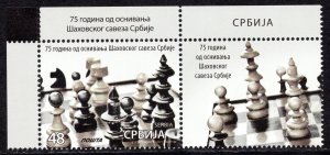 2039- Serbia 2023 - Chess Federation of Serbia - MNH Set + Label