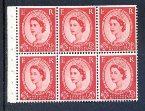 GB QE2 2 1/2d Carmine Red Booklet Pane 6 Unmounted Mint SGSB81