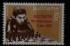 Suriname 742 MNH Chess SCV3.25