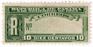 (I.B) Panama Postal : Registered Letter 10c