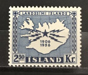 Iceland 1956 #297, telephone & Telegraph, MNH.