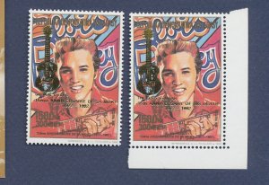 MALAGASY REPUBLIC - Scott 1135-1136 - MNH S/S - ELVIS, gold guitar -