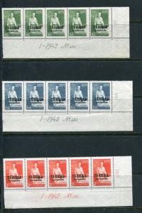 Karelia 1942 Sc N16-27 Margin strip of 5 MNH Overprint CV $100  3762