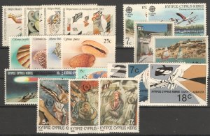 Cyprus 1986 Full year SET MNH VF