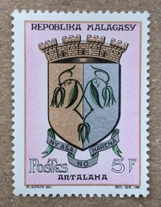 Malagasy 1965 5fr Coat of Arms, MNH.  Scott 348, CV $0.25