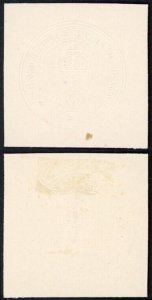 India Scinde Dawk 1/2a White Forgery