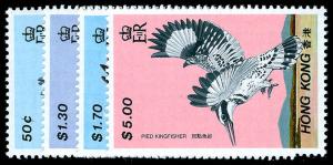 HONG KONG 519-22  Mint (ID # 72275)