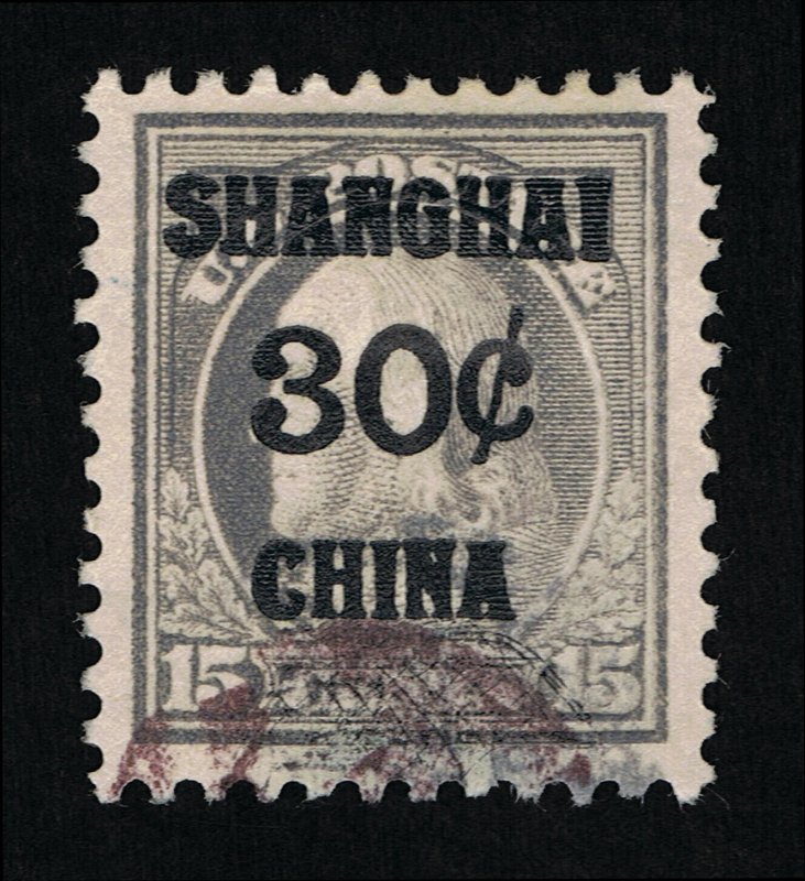 GENUINE SCOTT #K12 F-VF POSTALLY USED 1919 GRAY SHANGHAI CHINA OVERPRINT #12015