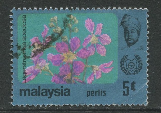 STAMP STATION PERTH Perlis #59 Sultan Syed Putra Flower Type Used 1979