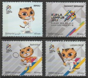 Malaysia 2017 SEA Games Set of 3V MNH