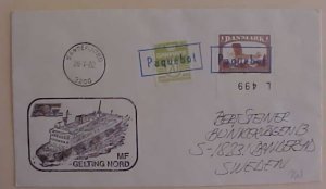 DENMARK  PAQUEBOT UNLISTED 1982 SANDEFJORD