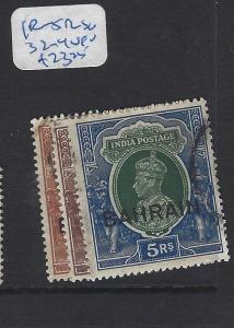 BAHRAIN  (PP2102B)  ON INDIA KGVI  1R-5R  SG 32-4   VFU