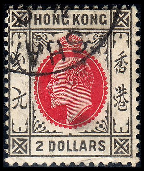 Hong Kong  Scott 105 (1910) Used F-VF, CV $360.00