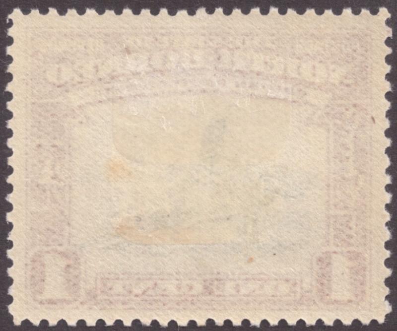 North Borneo 1939 1c Green & Red-Brown SG303 MH