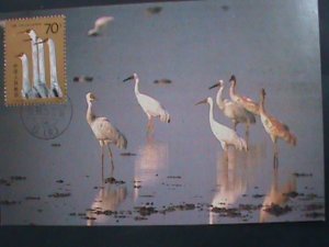 ​CHINA MAXI CARD-1986-SC#2035 WHITE CRANE MAXI CARD MNH CARD VERY FINE