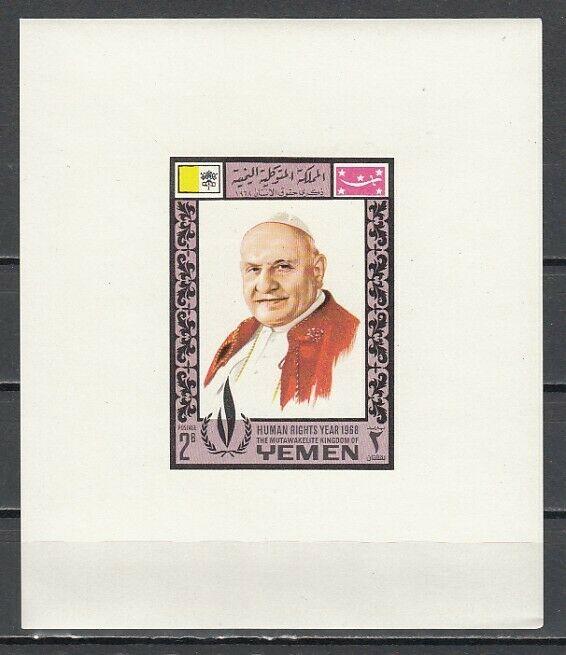 Yemen, Kingdom, Mi cat. 540, BL107 B. Pope John XXIII s/sheet.