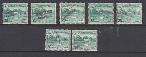 Bangladesh, Pakistan Sc 135C used. 1970 20p w/ Bangladesh local ovpts, 7 diff