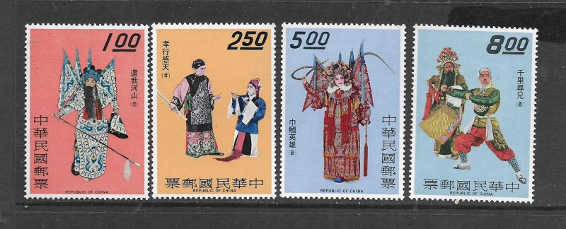 REPUBLIC OF CHINA, 1655-1658, MNH, CHARACTERS FROM OPERAS