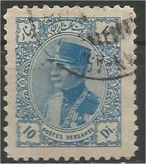 IRAN, 1933, used 10d, Nasser-eddin Shah Scott 772